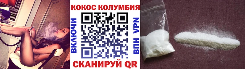 Сколько стоит Сурск Каннабис  COCAIN  Амфетамин  ГАШ 