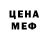 Метадон VHQ Connor Woog