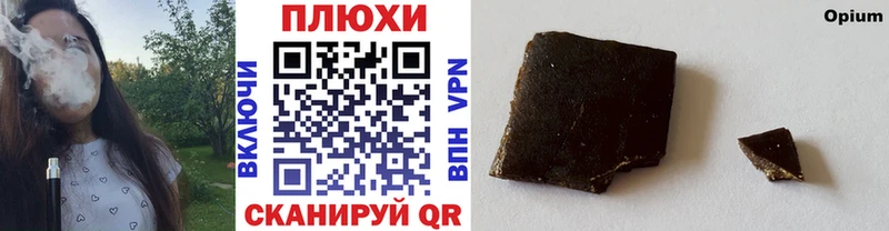 mega вход  Сурск  ГАШИШ гарик 