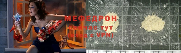 прущая мука Лагань