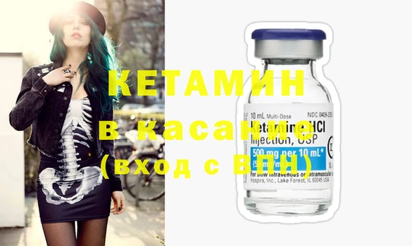 не бодяженный Дмитров