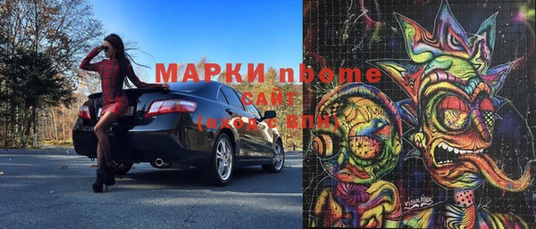 ешки Карталы
