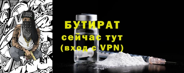 COCAINE Дмитриев