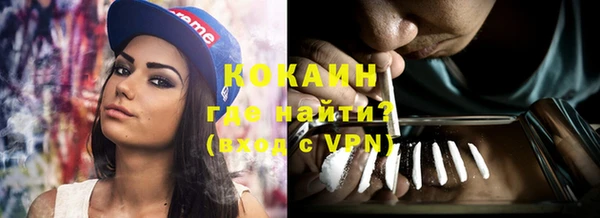 герыч Дмитровск