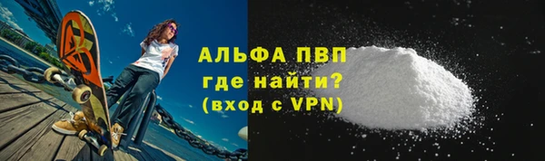 не бодяженный Дмитров