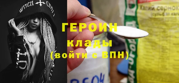 COCAINE Дмитриев