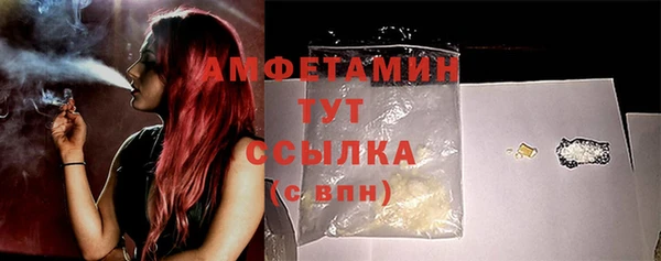 ALPHA-PVP Семилуки