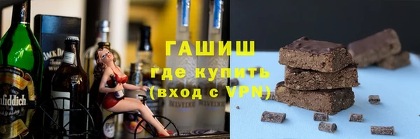 COCAINE Дмитриев