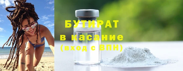 COCAINE Дмитриев