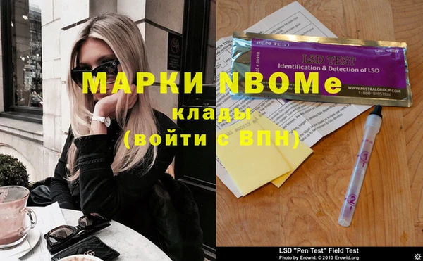 COCAINE Дмитриев