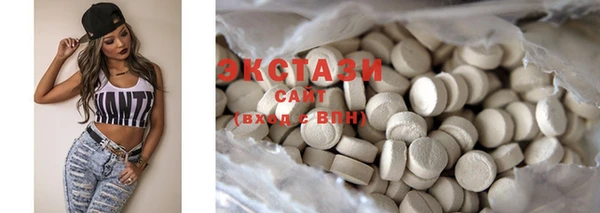 COCAINE Дмитриев