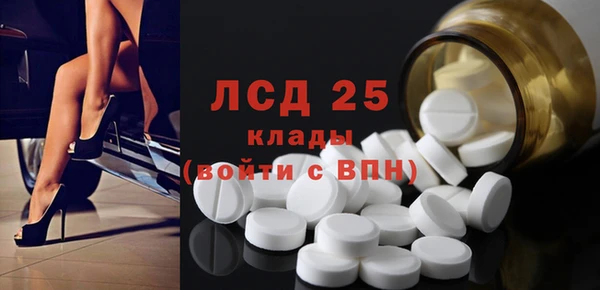 COCAINE Дмитриев