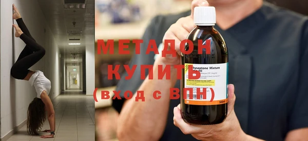 кокаин премиум Вязники