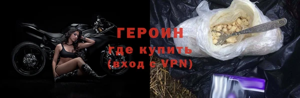 не бодяженный Дмитров