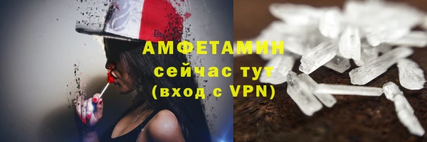 меф Козельск