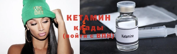 не бодяженный Дмитров