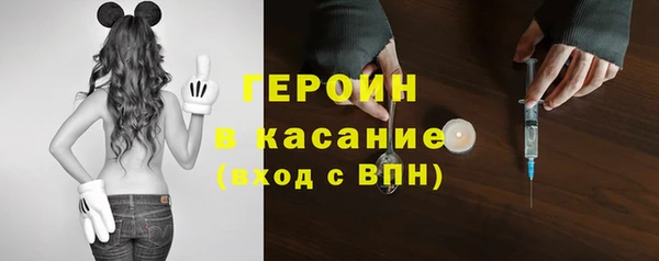 дистиллят марихуана Краснослободск