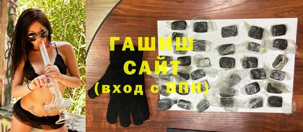 не бодяженный Дмитров