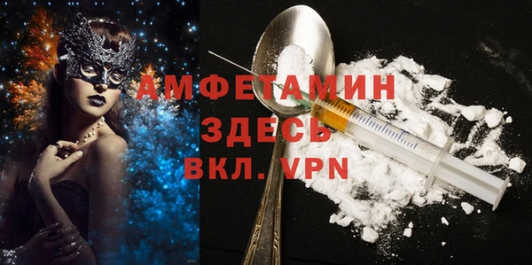 COCAINE Дмитриев