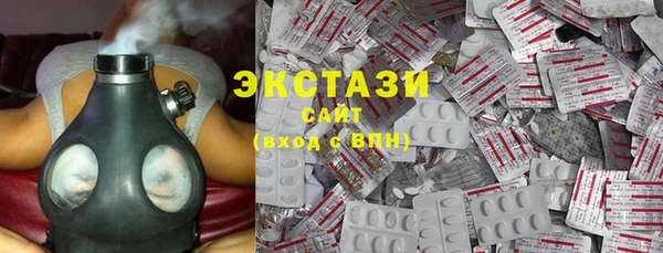 не бодяженный Дмитров