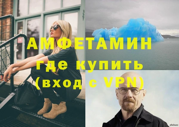 не бодяженный Дмитров