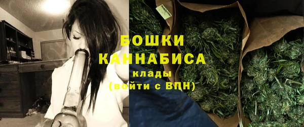 герыч Дмитровск