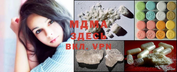 COCAINE Дмитриев