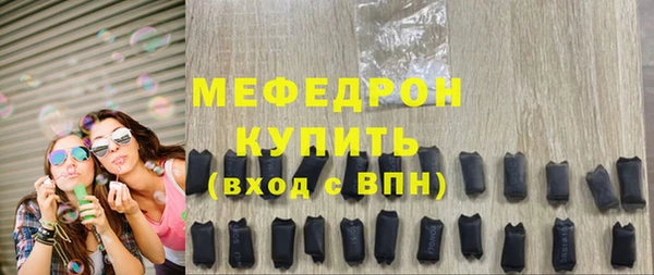 прущая мука Лагань