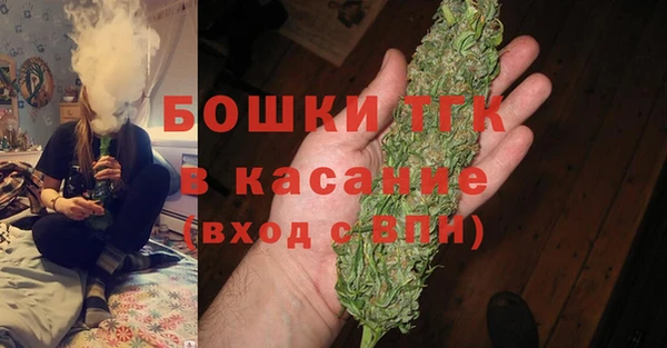 герыч Дмитровск
