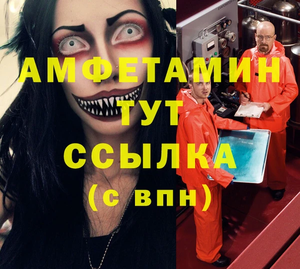 не бодяженный Дмитров