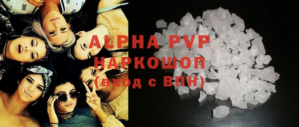 меф VHQ Семёнов