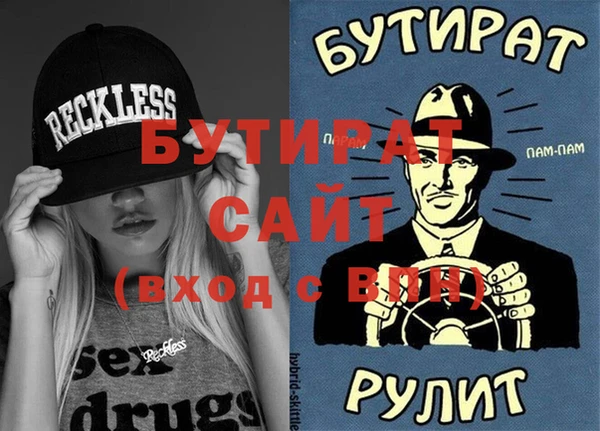 COCAINE Дмитриев