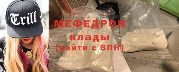 COCAINE Дмитриев