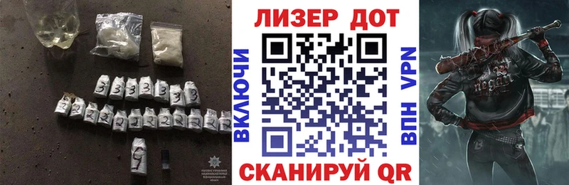 Лсд 25 экстази ecstasy  блэк спрут   Сурск 