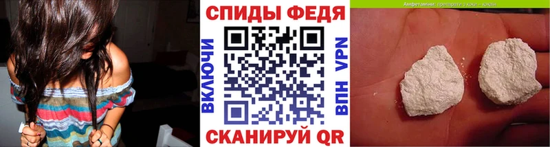 Первитин пудра  сколько стоит  Сурск 