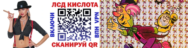 наркотики  Сурск  Марки N-bome 1,5мг 